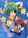 newtypediciembre20015_small.jpg