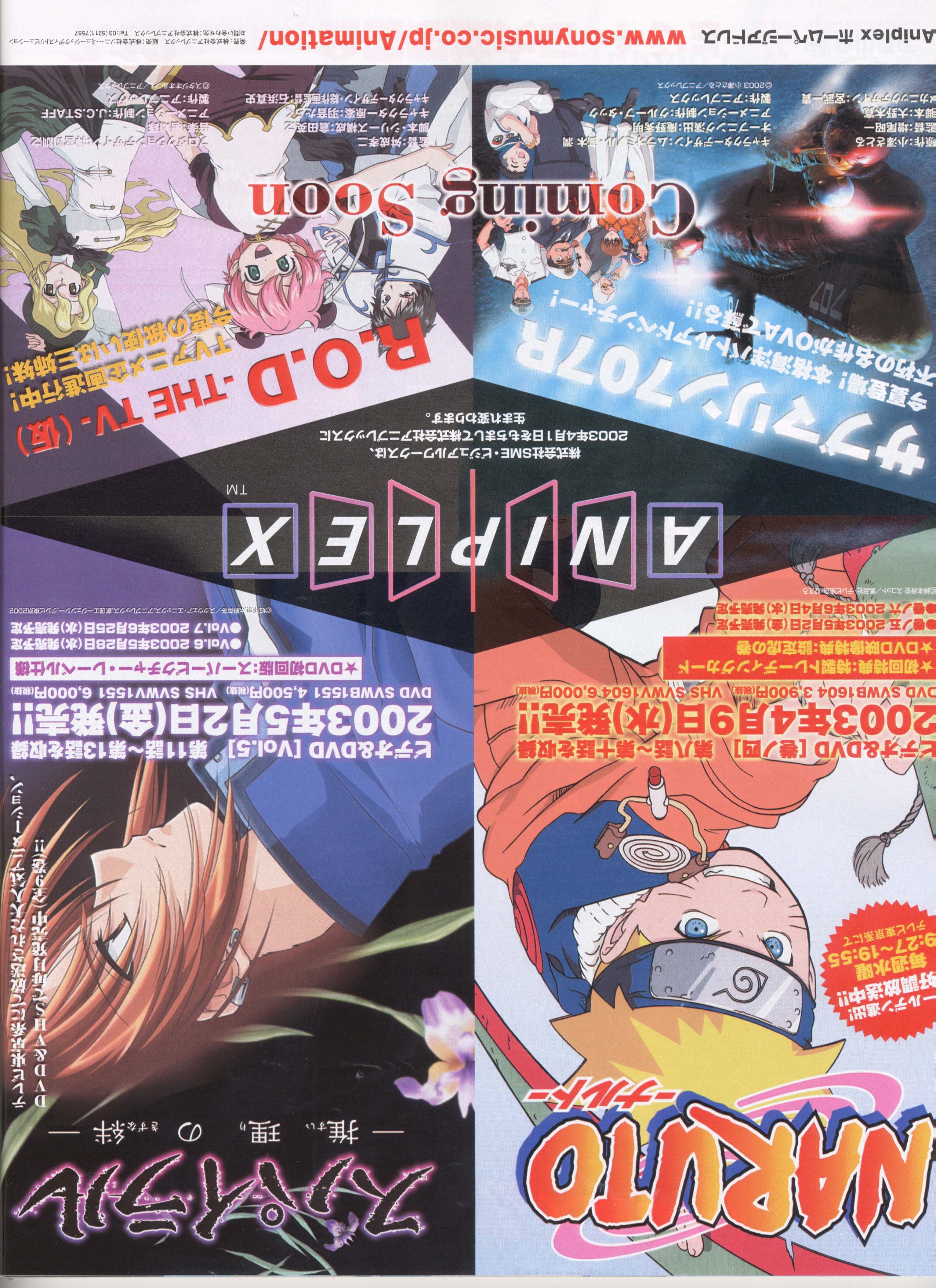 newtypemayo20032.jpg