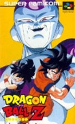Dragon Ball Z - Super Gokuu Den Totsugeki Hen