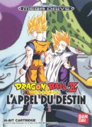 Dragon Ball Z Bu Yu Retsuden