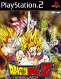 Dragon Ball Z Tenkaichi, Playstation 2