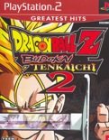 Dragon Ball Z Tenkaichi 2, Playstation 2