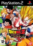 Dragon Ball Z Tenkaichi 3, Playstation 2