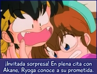 La prometida de Ryoga, una sorpresa.