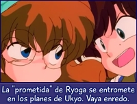 La prometida de Ryoga.