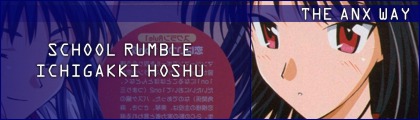 School Rumble Ichigakki Hoshu OVA's
