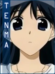 Tenma Tsukamoto