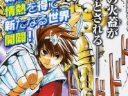 Lost Canvas - Saint Seiya