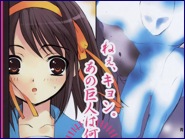 Otro scan de Suzumiya Haruhi extraido del manga y la novela