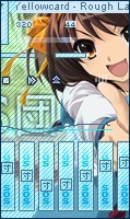 Skin para Winamp de Haruhi Suzumiya no Yuutsu